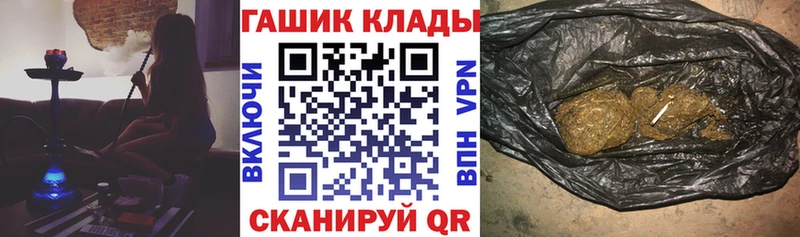 ГАШ VHQ  Болотное 