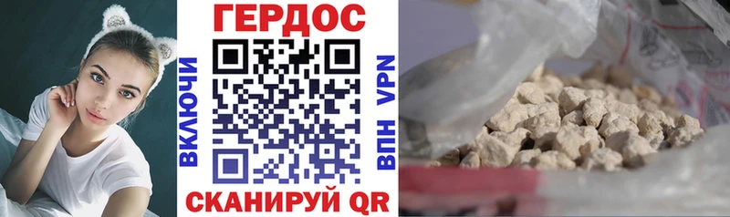 МЕГА вход  это официальный сайт  Героин афганец  Болотное 