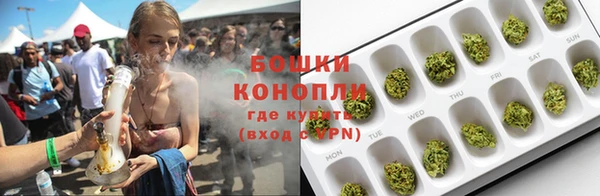 гидра Беломорск