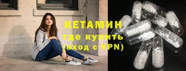 хмурый Белокуриха