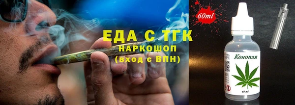PSILOCYBIN Лихославль