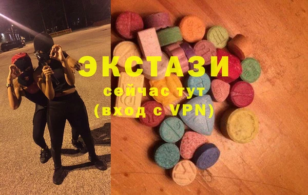 хмурый Белокуриха