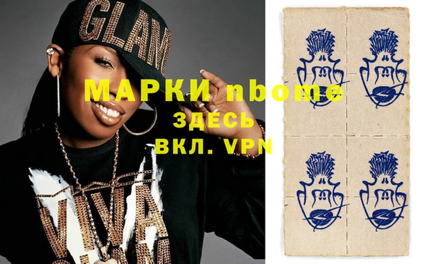 дживик Белоозёрский