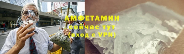 дживик Белоозёрский