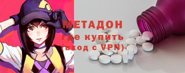 хмурый Липки