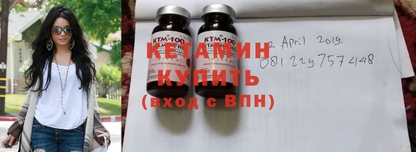 дживик Белоозёрский