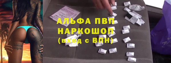 дживик Белоозёрский