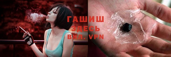 дживик Белоозёрский