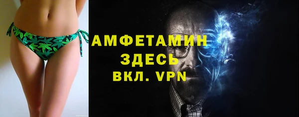 дживик Белоозёрский
