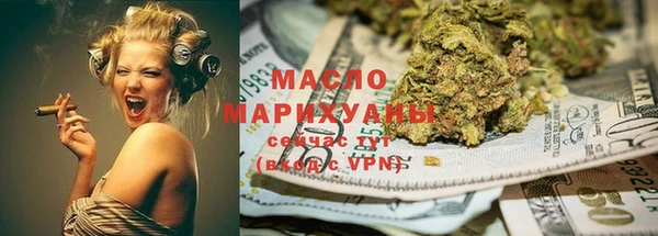 гидра Беломорск