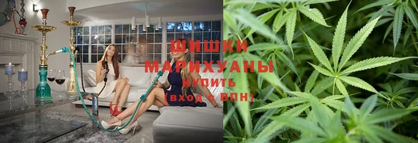каннабис Баксан