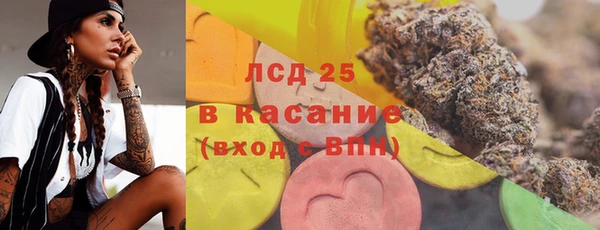 дживик Белоозёрский