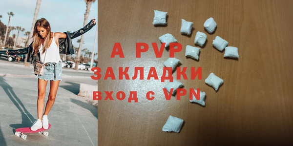дживик Белоозёрский