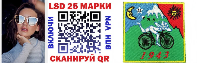 Марки NBOMe 1500мкг  наркотики  hydra ссылка  Болотное 